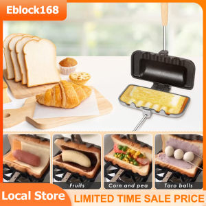 Non-Stick Hanging Sandwich Baking Pan Kitchen Gadget Handheld Breakfast Pot Sandwich Making Mold Double-sided Sandwich Pan Sandwich Maker Bread Toaster Biscuit Bread Toast Frying Pan Foldable Removable Grill Pan