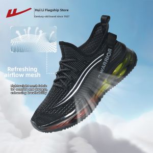 Warrior | Mens Lightweight Breathing Summer Shoes