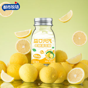 Sugar Free Mint Candy Breath Freshener Kissing Candy Clear Mouth Lozenges Snacks Bottle Pack Urban Pasture Traditional Candy