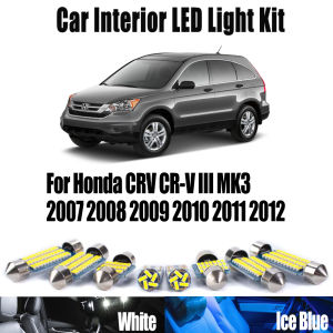 12Pcs Canbus Car Interior Map Dome Trunk Light For Honda CRV CR-V III MK3 2007 2008 2009 2010 2011 2012  LED Ceiling Bulbs Kit