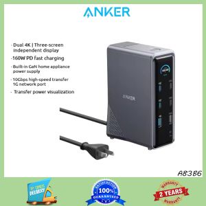 Anker Prime A83B6 Charging 160W 14 in 1 Desktop Charging Docking Station Type C Smart Control Screen 10Gbps Dual 4K Three Screens