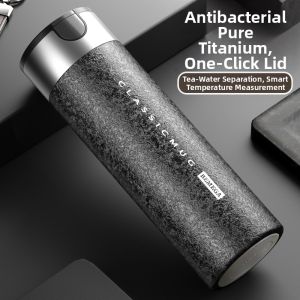 Bemega | Titanium Insulation Cup with Tea Water Separation
