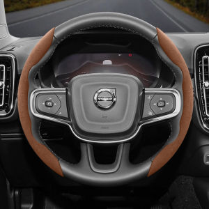 Suitable for Volvo Anti-Slip Buckle Segmented Suede Steering Wheel Cover Suitable for V40 V70 S60 C30 S40 S90 Xc90 Xc70 Xc60 Fh Ex30 S80 Xc40 V60 V90Cc V60Cc Vnr