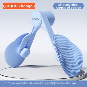 O:OOUP | Postpartum Pelvic Floor Exercise Leg Toner