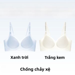 MiiOW | Áo ngực cho phụ nữ mang thai MiiOW mùa hè 2025 Áo ngực cho bà bầu kiểu dáng đơn giản không có vòng thép có thể điều chỉnh vai