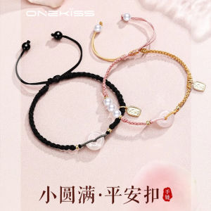 Chinese Style Handmade Woven Peace Buckle Blessing Card Bracelet Girls Ins Niche Design Couple Bracelet Minimalist Carrying Strap