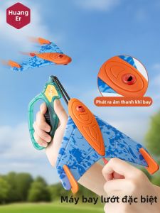 HUANGER | Soft Returnable Outdoor Toy Plane