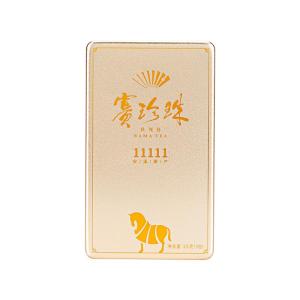 BAMA TEA | Strong Aromatic Tieguanyin Oolong Tea
