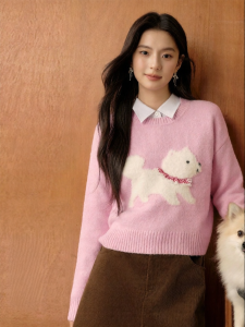 SEIFINI | Cute Dog Pattern Knitwear Soft Spring New