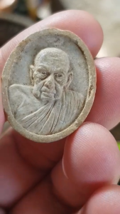 พระผงหลวงปู่สุข วัดโพธิ์ทรายทอง จ.บุรีรัมย์ ปี2538 (รุ่นฉลองวิหาร)