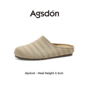 Agsdon | Weaving Breathable Slip-on Mules for Pregnant Women