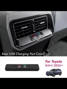 PUOU | ABS Rear USB Charging Port Protector Cover for Toyota RAV4 2026 Anti-Scratch USB Socket Cover Adhesive Install RAV4 Accessories