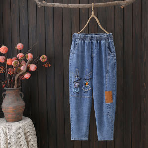 Casual Ladies Summer Cotton Bomb Denim Waist Embroidered Harem Pants Oversized Ninemore Pants for Birthday Party
