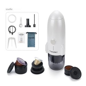 เครื่องชงกาแฟแบบพกพาไร้สาย 3in1 รุ่นใหม่ ใช้ได้กับแคปซูล Docle Gusto Nespresso กาแฟบด และกาแฟสำเร็จรูป เหมาะสำหรับการเดินทางในรถยนต์ พร้อมที่วาง
