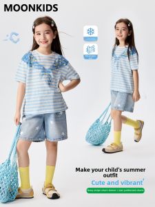 Moonkids | Navy Style Thin Summer T-shirt
