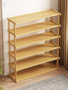 AIMUKE | Indoor Beautiful Apartment Narrow Multi-layer Shoe Rack