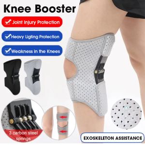 2PCS Knee Booster Support Joint Support Knee Pad With 3 Springs