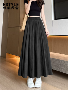 HSTYLE | Quần Yamamoto Chân Rộng Dáng Rộng Cao Đai Dành Cho Người Bé Nhỏ