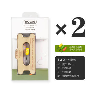 Kokoe Small Frog Finished Line Group for Carp Fishing in Half-Moon Creek Stream White Strip Bass Main Sub-Line Outdoor Camping Travel Gear