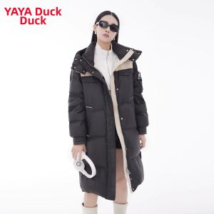 YAYA | Trendy Warm Sports Womens Down Jacket