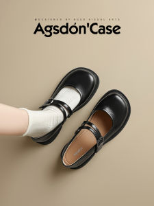 Agsdon | French Style Low Cut Thick Soled Height Increasing Mary Jane Shoes Block Heel