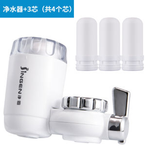 JN-18 Kitchen Tool Machine Pre-Filter Water Purifier Ceramic Core Non-Direct Drinking Faucet Water Filter Home Use Tool