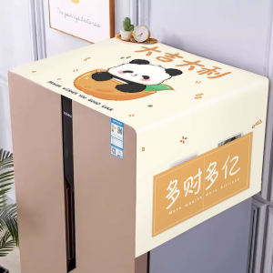 Modern Minimalist Universal Dustproof Cover Cloth Microwave Oven Single Double Door Refrigerator Washing Machine Dust Cover