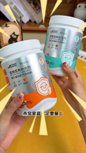 Furiri Borammy Goat Milk Powder 400g For Dog Baby Puppy High Calcium Full Nutrition Strong Teeth