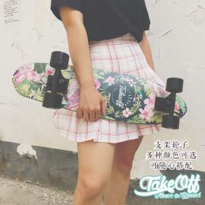 Takeoff Broad Skateboard Medium Fish Board Land Surfboard for Boys and Girls Beginner Fish Skateboard Road Brush Street Skateboard