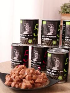 375g Pet Dog Food Dog Wet Food Beef Nugget Chicken Nugget Gravy Can Dog For Treats Good Quality
