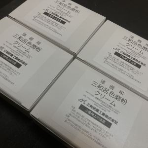 Shangqi Original Production: A Guide to Fine Craft Artisanal Specialty Polishing