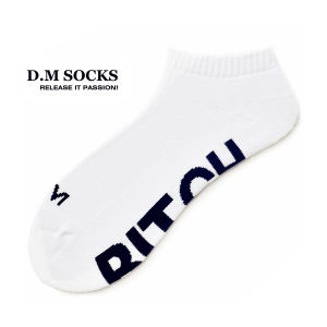 D.M Mens Socks Fashion Socks Trendy Sports Terry Letters Spring & Fall All Year Round Casual Cotton Socks Low Ankle Fitness Running