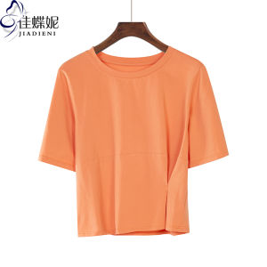 Summer Korean Style round Neck Loose Fit Pure Cotton Solid Color Short Sleeve T-Shirt Women Base Shirt Klein Blue Casual Top