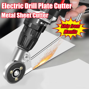 JIANTAI Electric Drill Plate Cutter Metal Sheet Cutter Free Cutting Tool Nibbler Sheet Metal Cut Plate Punch Scissors 0.8m Iron Tin