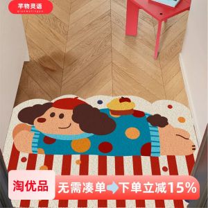 พรมประตูหน้าบ้านสไตล์อเมริกันย้อนยุค ดีไซน์สุนัขการ์ตูน ป้องกันการลื่น ตัดได้ ป้องกันการสึกหรอ พรมประตูหน้าบ้าน