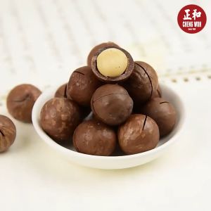 夏威夷果烤香南非 300g Macadamia Nuts Roasted South Africa Ready To Eat Hawaii Nut Hawaii Nut Price In India - Lazada