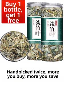 Aecoway | Dried Chinese Herbs Bamboo Leaf
