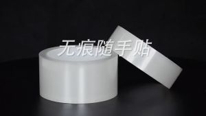 {B.O.S}Nano Tape Ivy Grip Tape Isolasi 2 Sisi Solatip Tape