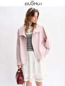 DUSHU | Plus Size Women Pink Casual Jacket Loose Drawstring Design