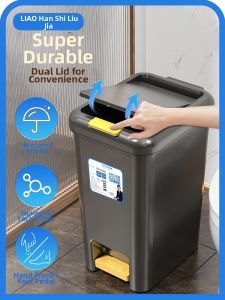 HANSHILIUJIA | Foot-operated Large Capacity Lidded Trash Can