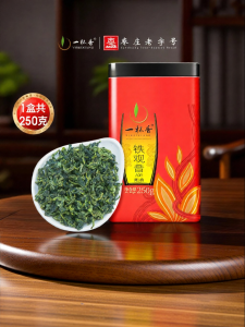 YIBEIXIANG | Fragrant Anxi Oolong Tea 250g