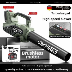 LONGKE | Brushless Powerful Industrial Electric Blower