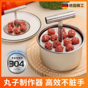 Stainless Steel Meatball Maker Kitchen Tool for DIY Fish Balls Shrimp Paste Year End Celebration Deep Fried round Balls
