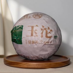 BAJIAOTING | Yunnan Pu-erh Green Tuo Tea 100g