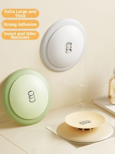 Odor Prevention Anti Insect Silicone Drain Seal Cover
