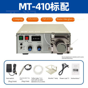 Yarun Fully Automatic Dispensing Machine High-Precision UV Glue Silicone Manual Dispensing Machine YR-982/983A