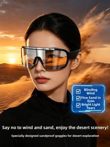 Dust and Sun Protection Outdoor Sunglasses