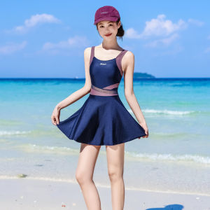 XTEP | Đầm Bikini Kiểu Dáng Giảm Cân