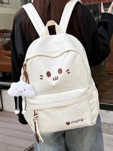 OUDENGPAI | Adolescent Girls Small Size Backpack Double Shoulder Bag 2025 New Style High Aesthetic Value School Bag For Junior High Students