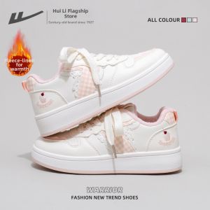 Warrior | Wedding Warmth Comfort Casual Shoes